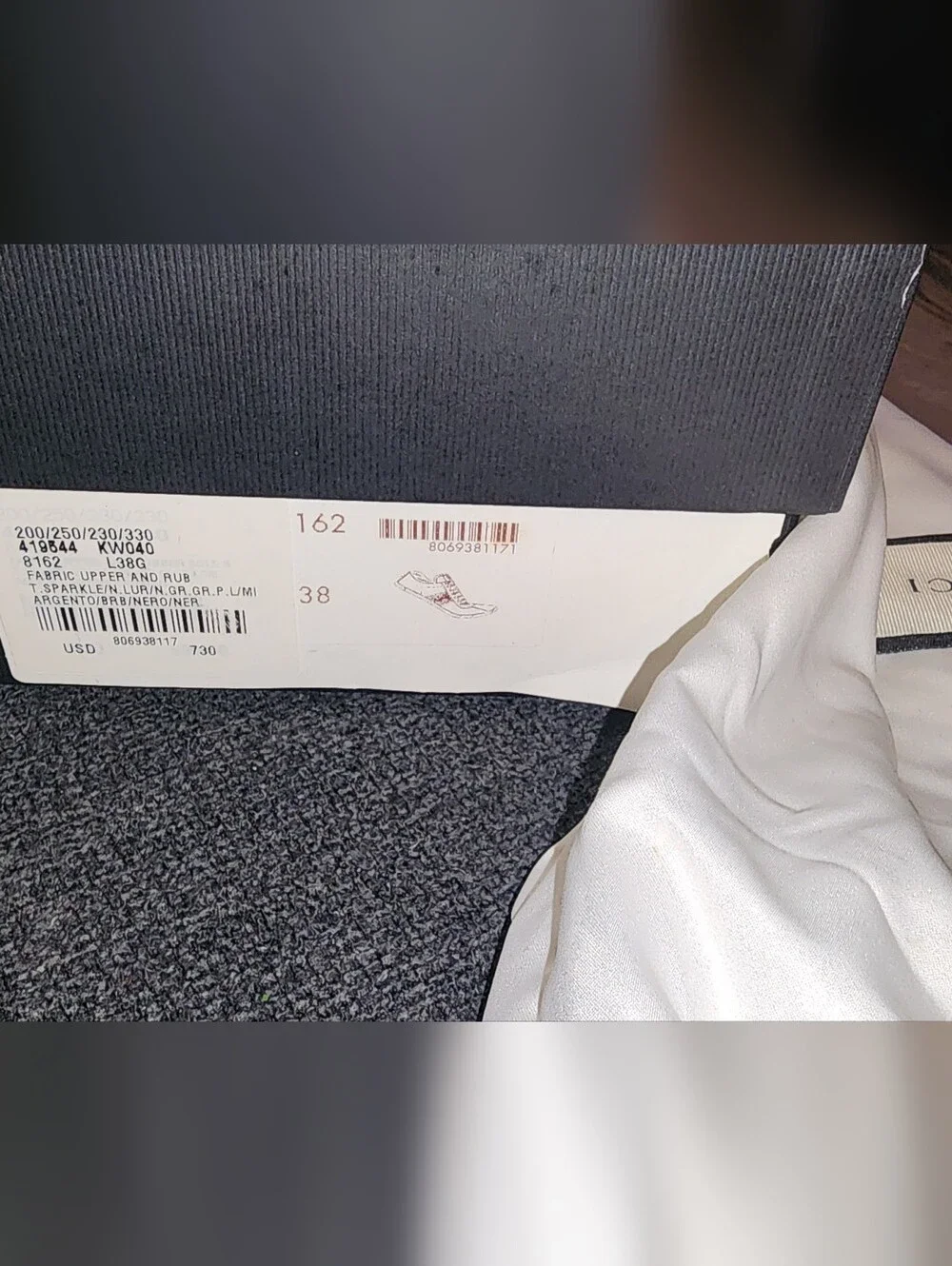 Gucci Silver Glitter Low-Top Sneaker with Red & Blue Stripe